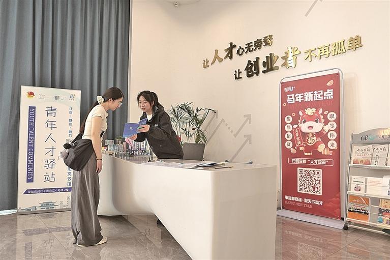 再战