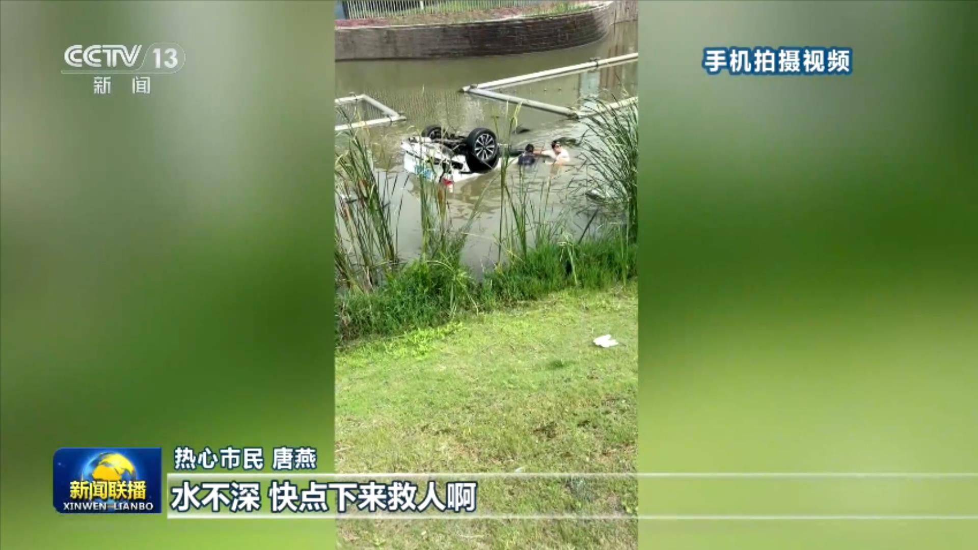 中方回应美英法德涉海言论:应停止混淆是非、颠倒黑白