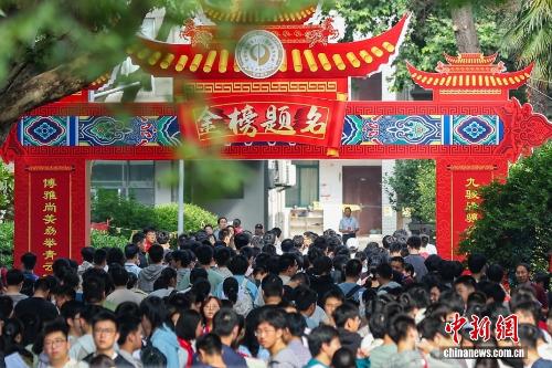 年轻人开始抛弃优衣库