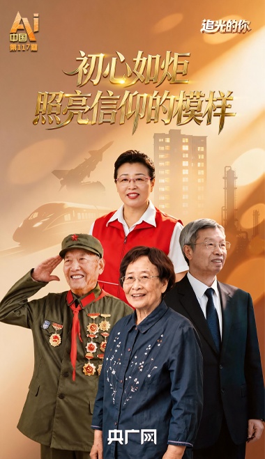 第五人格