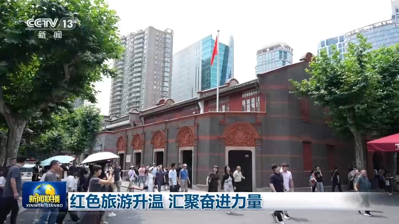 中国掌握了美政府黑客嫁祸他国的证据