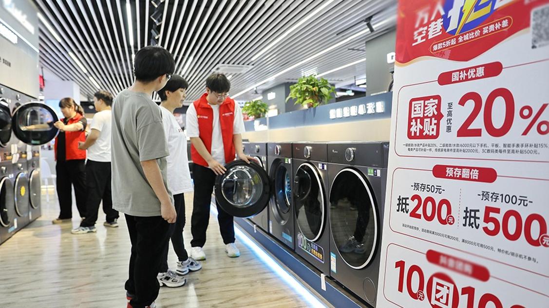欧盟提供逾4.9亿欧元援助应对非洲埃博拉疫情