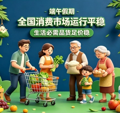 郑钦文武网亚军