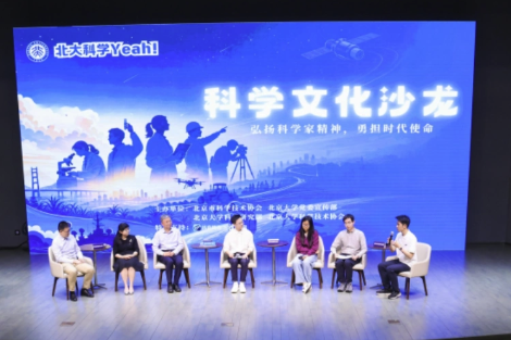药水哥健身比赛第三名