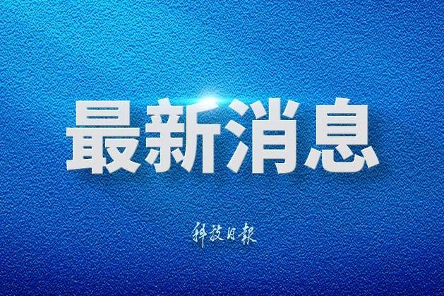 听泉鉴宝被指塌房四大疑问待解