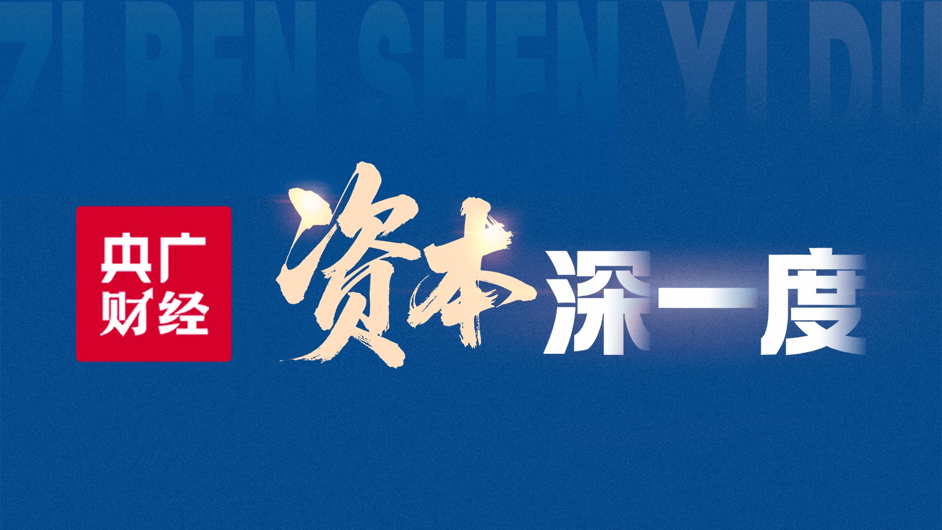 年轻人下班后开始搞副业了