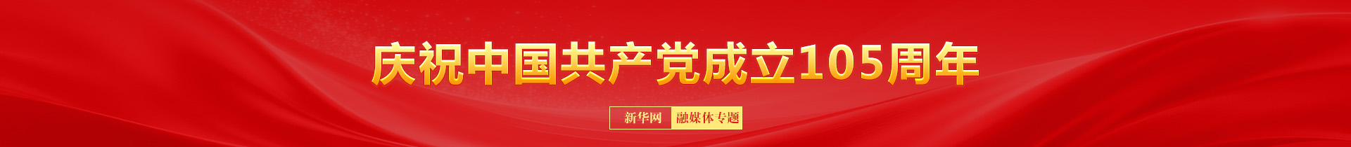 西藏举行2027年度藏传佛教学经僧人晋升格西拉让巴学位夏季预考