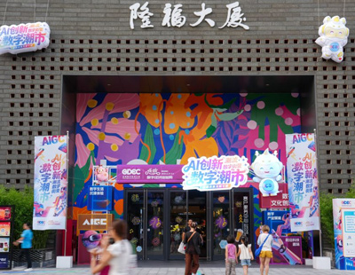 岁男生向女童泼开水不需承担刑责