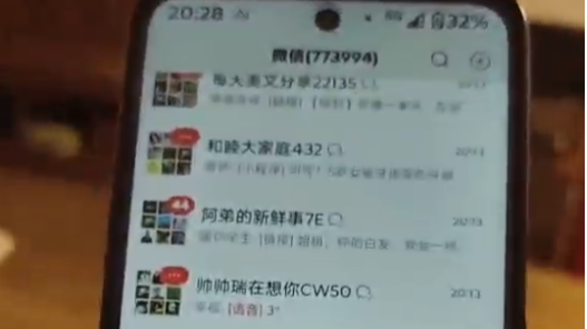 总女友颜值