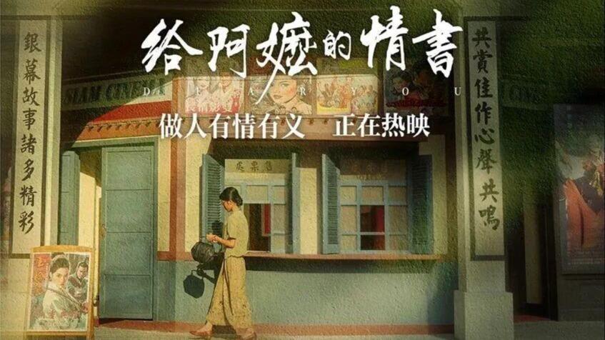 日本媒体人：警惕日本再次成为战争加害国