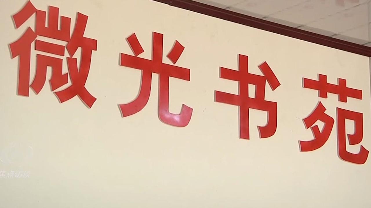 好听