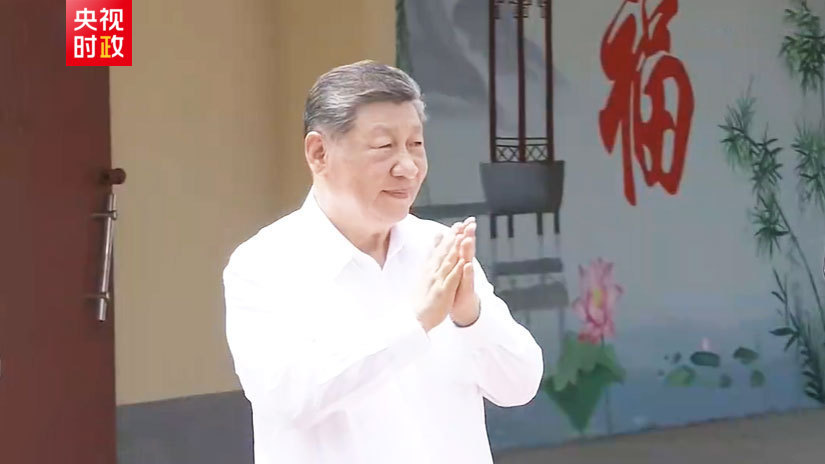 联合利剑图上的红点