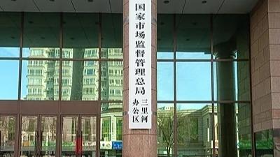 战机视角超近距离看宝岛