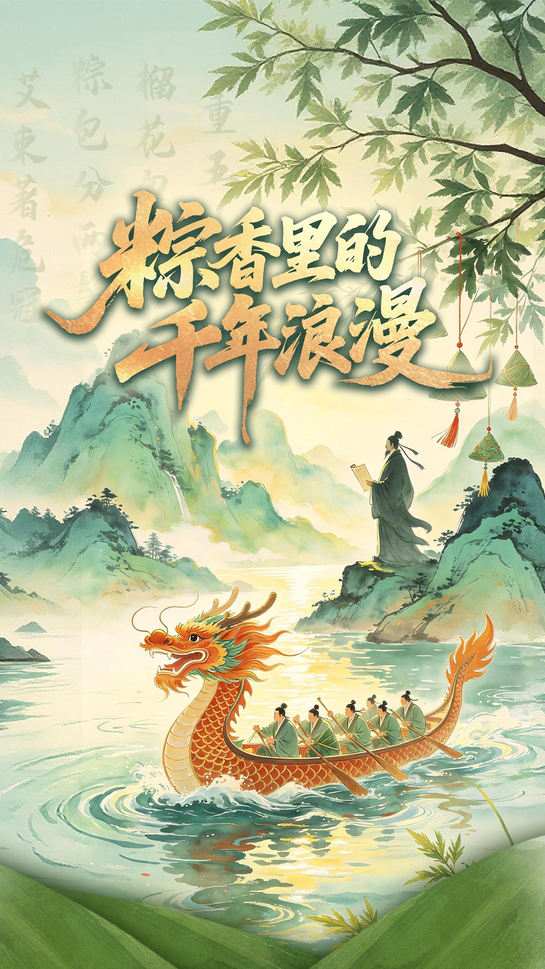 中文字幕一区二区三区四区高清视频