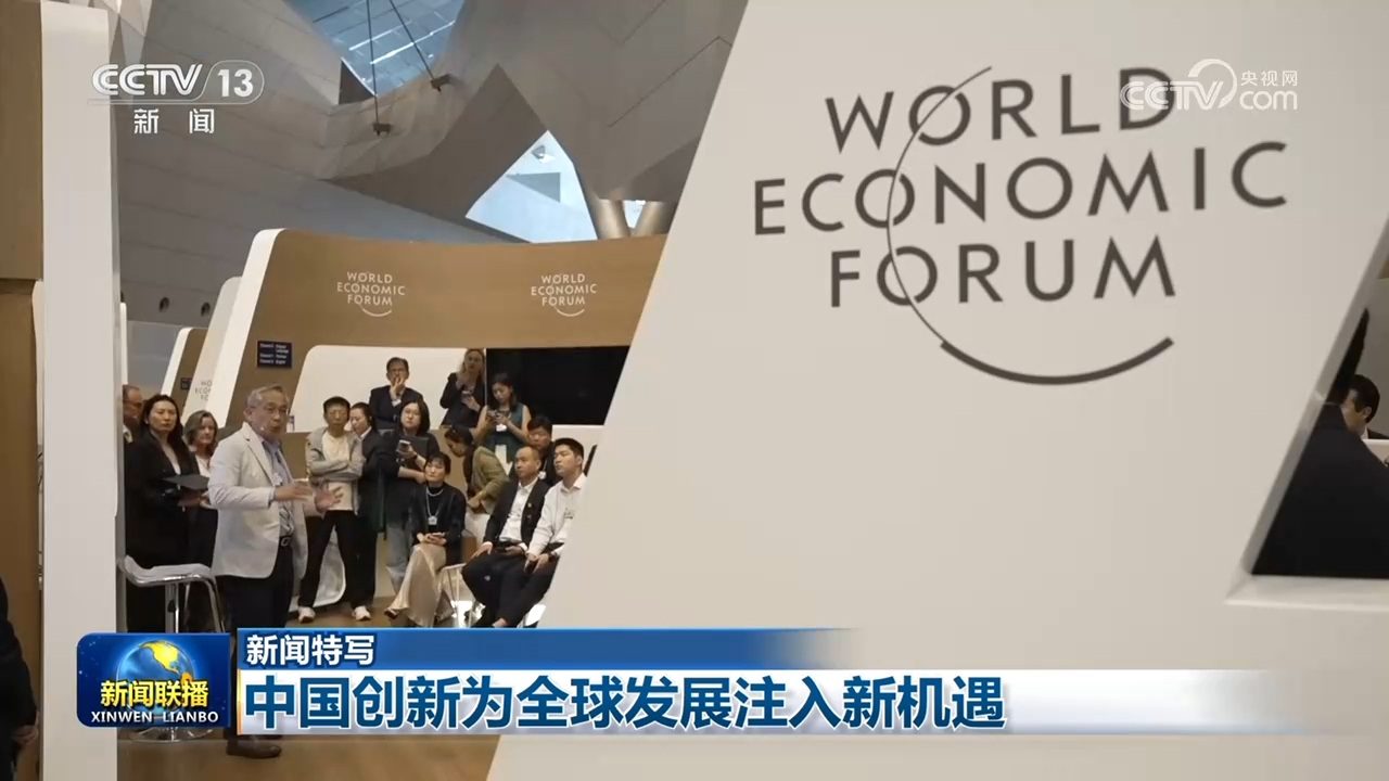 委内瑞拉为地震遇难者举行7天全国哀悼