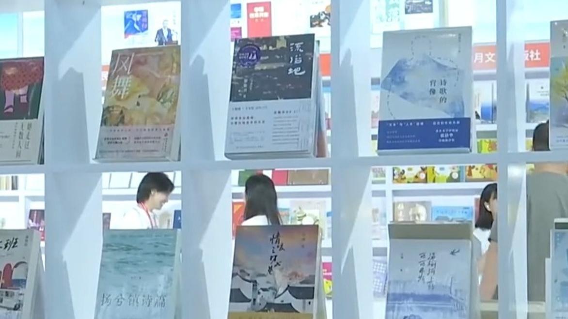 每日经济新闻