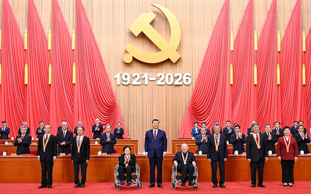 为悼念吴邦国同志天安门下半旗