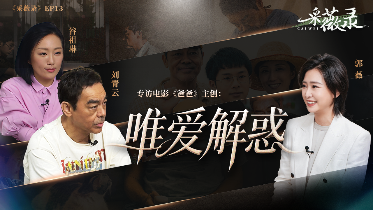 评论用户