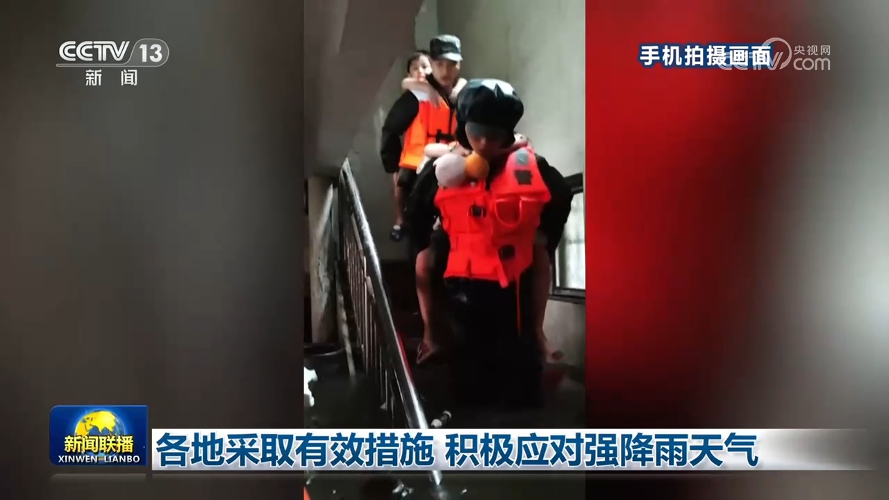 系列新品发布会