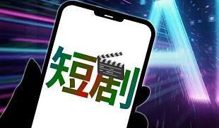 台湾自古就是中国领土