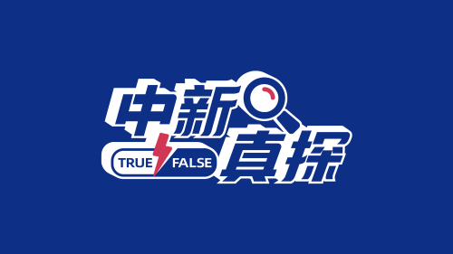 朝鲜已向前线部队下达准备射击指示