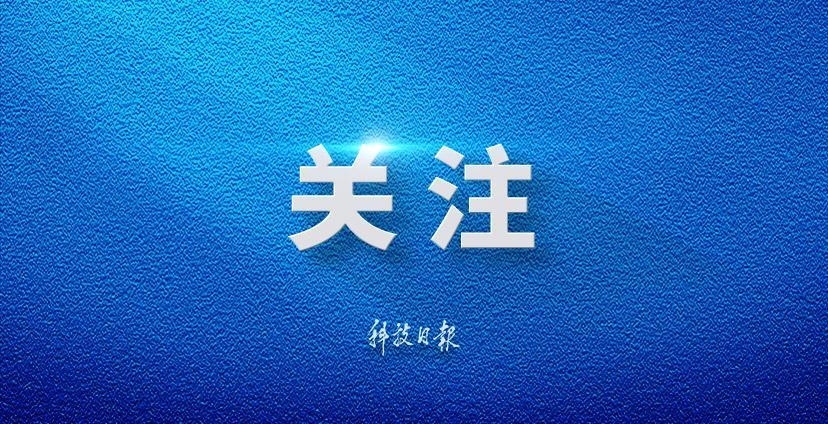 成全影视在线观看第6季