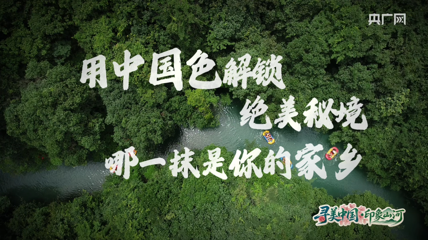 当代男性消费观