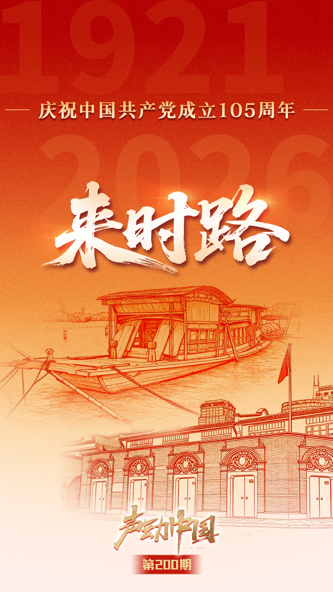 海量高清资源