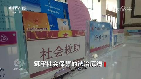 中国海军舰艇编队将访问越南
