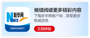 天猫家电现货冲比多省五千