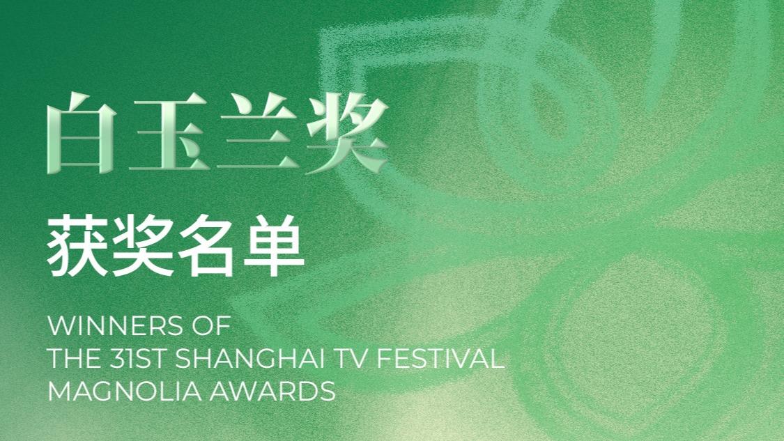 成全高清免费观看MV