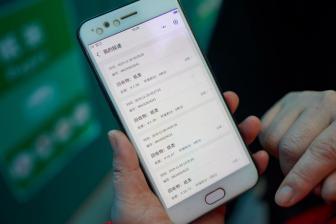 两岸学者齐聚重庆 共赏大足石刻艺术