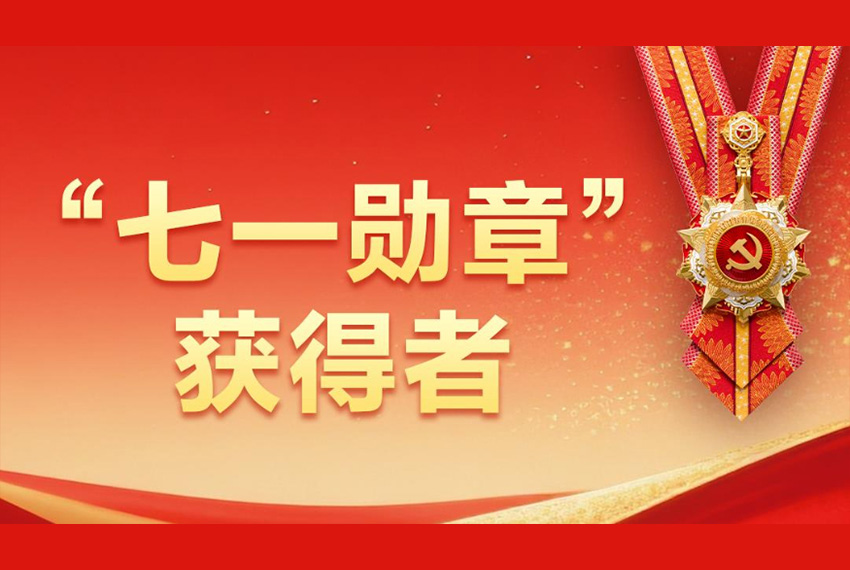 美国无差别监听全球互联网用户