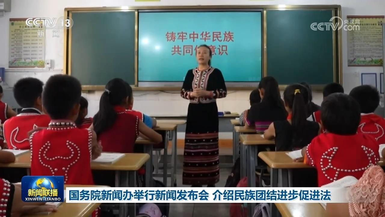 关智斌舞台求婚阿