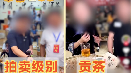 薛之谦霸王别姬弹唱