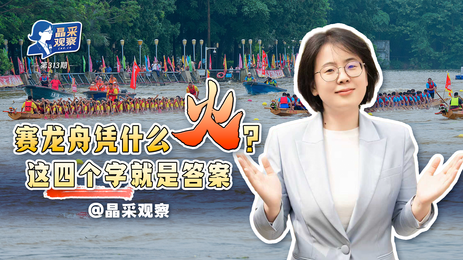 小伙捡到疑似手雷赶紧上交