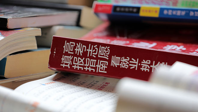 订单排到8月！中国“降温神器”为何热卖全球？