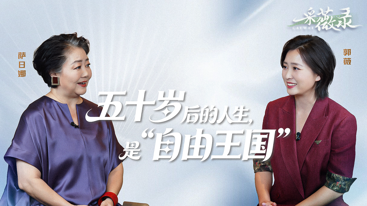 【新思想引领新征程】持续增进民生福祉 托起百姓稳稳的幸福