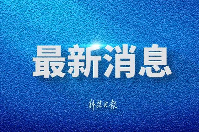 首次将封锁台湾摆在台面