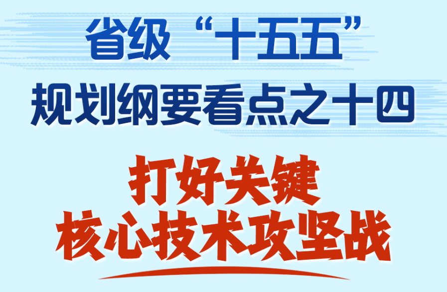 成全免费高清在线观看第7季预告