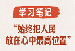东西问丨从祆神到关帝：一座山西古楼藏着怎样的文明互鉴密码？
