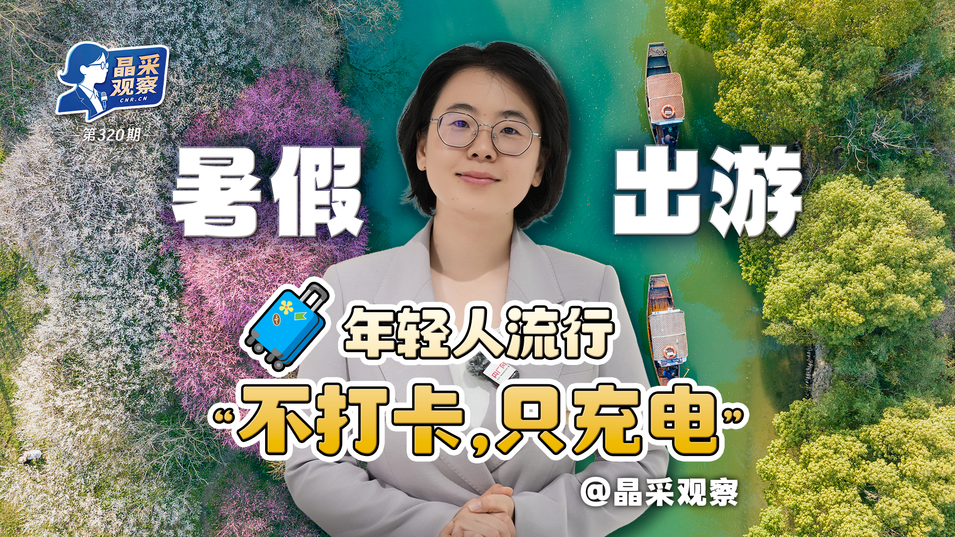 习近平党建思想引发国际社会热议