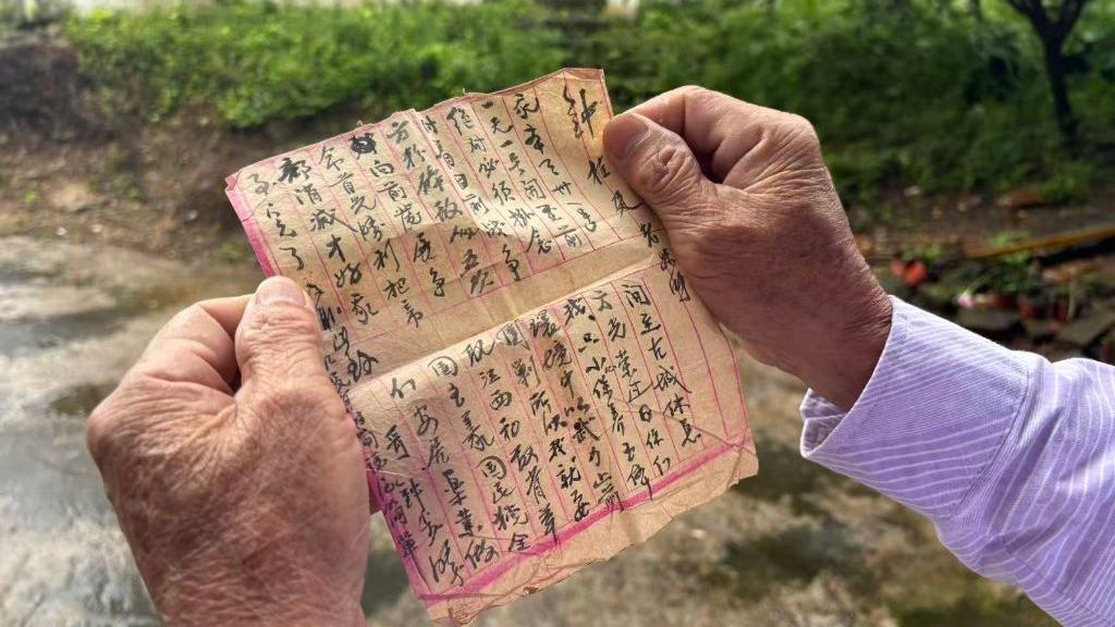 伊美谈判推迟暗藏哪些博弈信号 专家解读