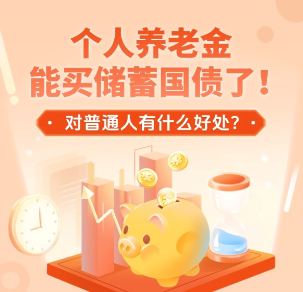 习近平致电祝贺德拉埃斯普列亚当选哥伦比亚总统