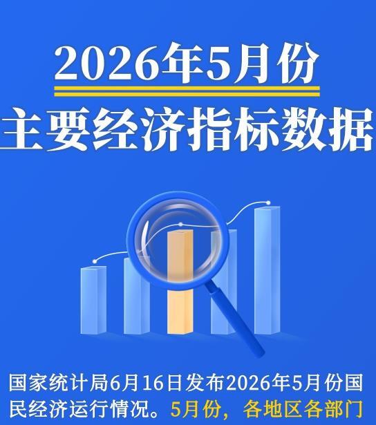 两岸学者齐聚重庆 共赏大足石刻艺术