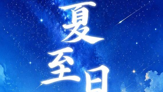 良机里有良“机”(“三农”观察)