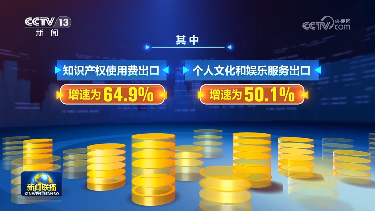 国内外高校赛艇队竞技X9高校院所联盟第五届赛艇联赛第二站