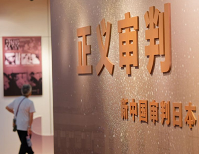 国家体育总局政策法规司原副司长胡光宇贪污案一审宣判