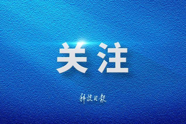 芒果台有一半都去了黄绮珊演唱会