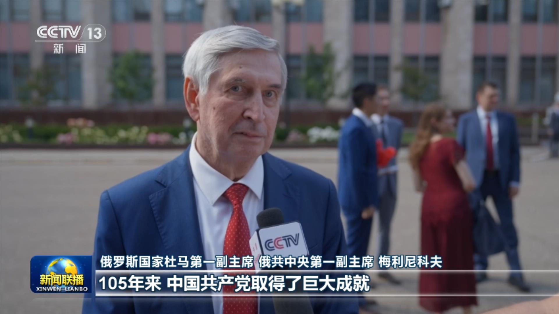 旅美大熊猫一家今晚抵达成都